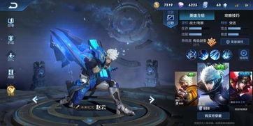 王者荣耀大皮肤最新爆料,神秘大皮肤首曝,华丽特效震撼来袭!